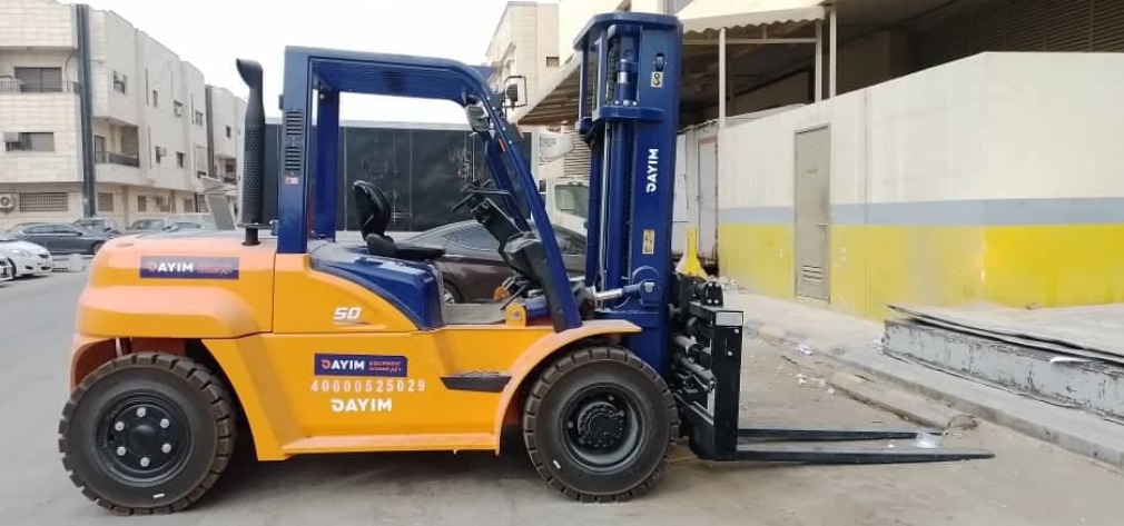 إيجار رفعه شوكيه 